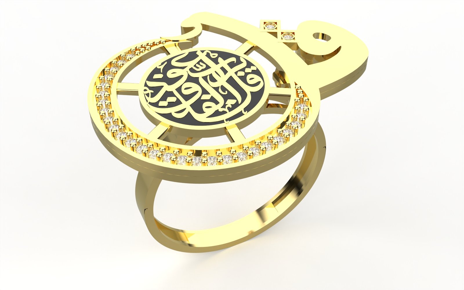 Noble Ring